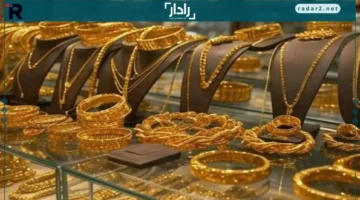 سعر الذهب عيار 21 يرتفع إلى 5780 جنيه ويثير صدمة واسعة بين الجمهور